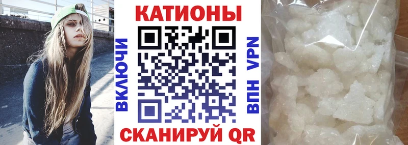 Наркошоп Нея ссылка на мегу tor Альфа ПВП Мефедрон МАРИХУАНА