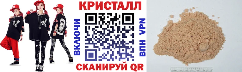 kraken ТОР  сколько стоит  Нея  Амфетамин Premium 