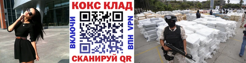 КОКАИН Перу  Нея 