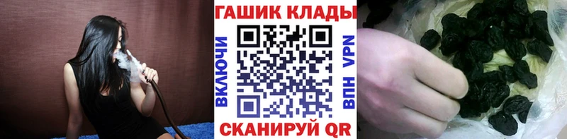 ГАШ Изолятор Нея