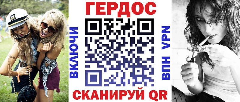 ГЕРОИН Афган  Нея 