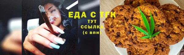 круглые Вязьма