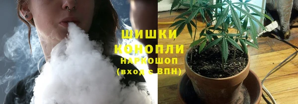 меф VHQ Вяземский