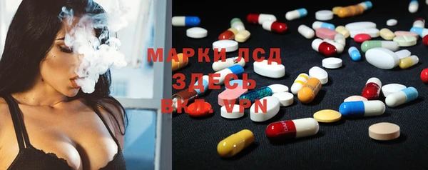 круглые Вязьма