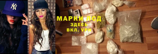 меф VHQ Вяземский
