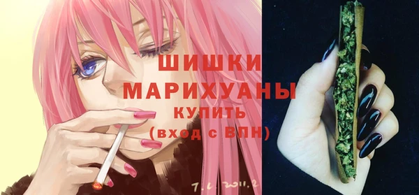 круглые Вязьма