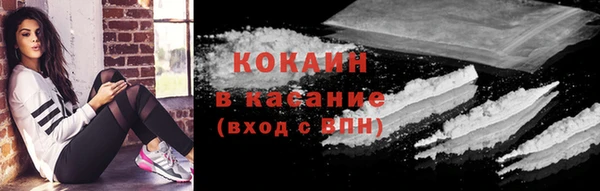меф Вязники