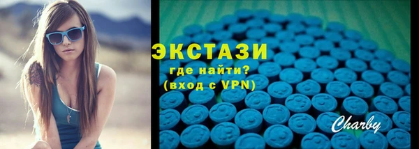 меф VHQ Вяземский