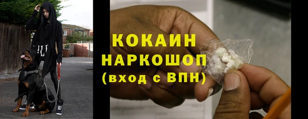 круглые Вязьма