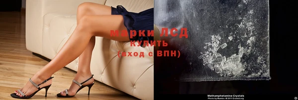 меф Вязники