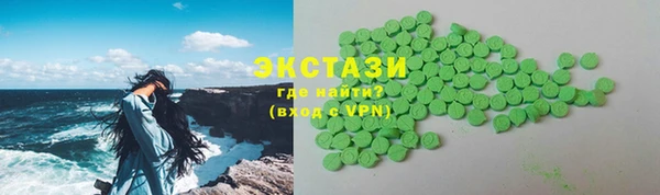 меф VHQ Вяземский