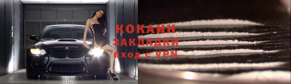 круглые Вязьма