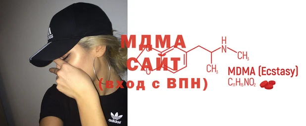 круглые Вязьма