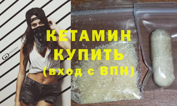 дживик Осинники