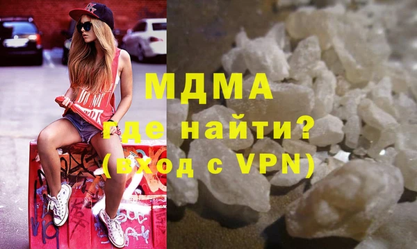 круглые Вязьма