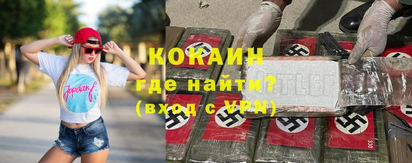 круглые Вязьма