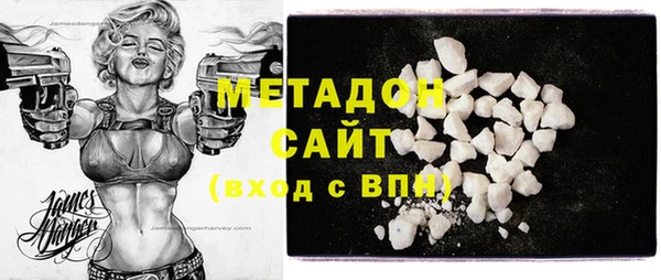 меф VHQ Вяземский
