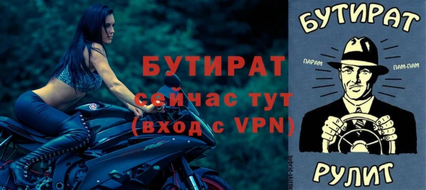 круглые Вязьма