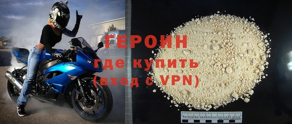 круглые Вязьма