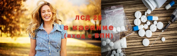 меф VHQ Вяземский
