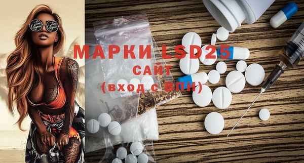 меф VHQ Вяземский