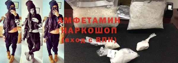 круглые Вязьма