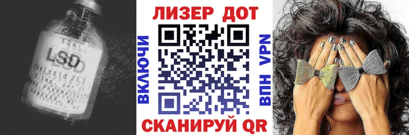 omg маркетплейс  наркота  Нея  ЛСД экстази кислота 