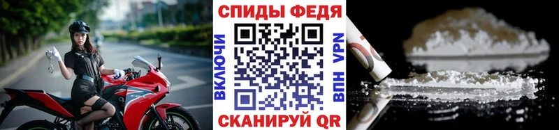 купить   Нея  МЕТАМФЕТАМИН Methamphetamine 