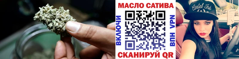 Дистиллят ТГК концентрат  Нея 