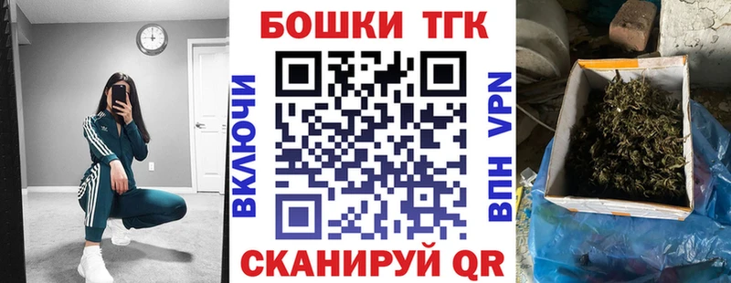ОМГ ОМГ вход  Нея  МАРИХУАНА семена 